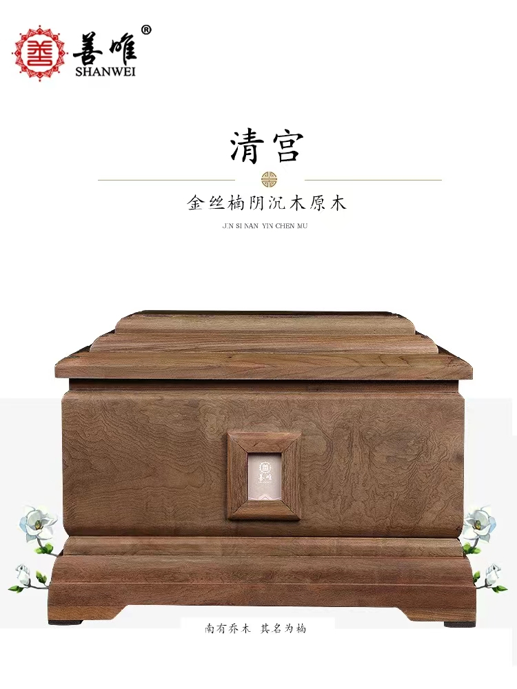 为什么骨灰盒不能带回家，骨灰该如何保存？